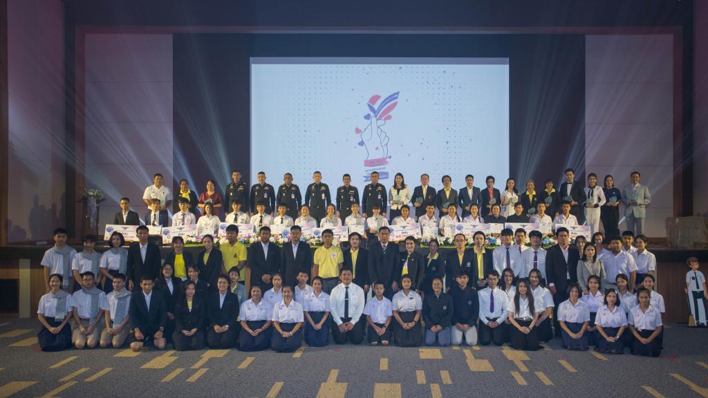 เยาวชนจิตสาธารณะ ยกระดับคุณภาพชีวิตของคนในชุมชน ผ่านโครงการ “จิตสำนึกรักเมืองไทย” ปีที่ 11